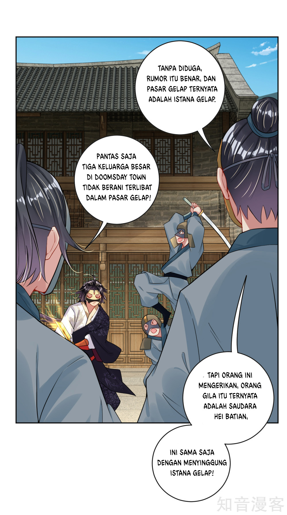 Reborn of War God Chapter 34 Gambar 6