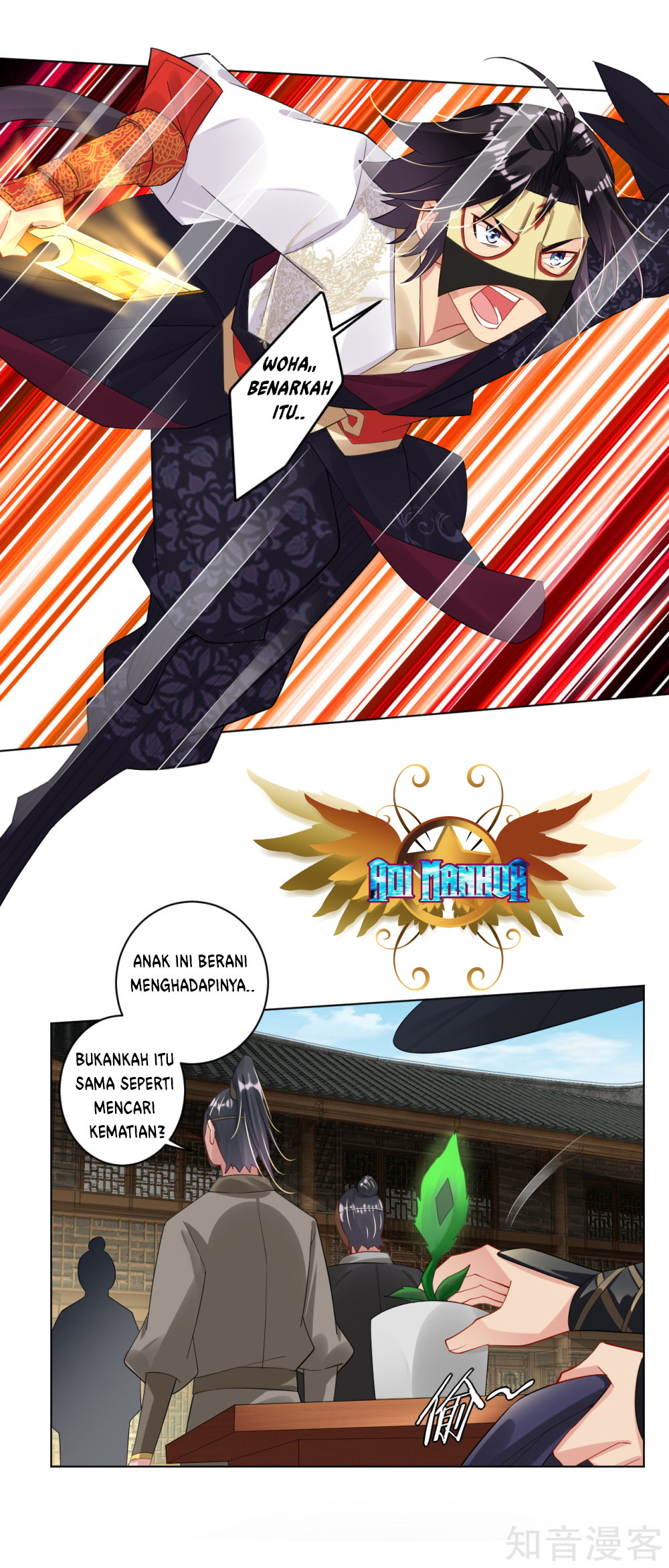 Reborn of War God Chapter 34 Gambar 10