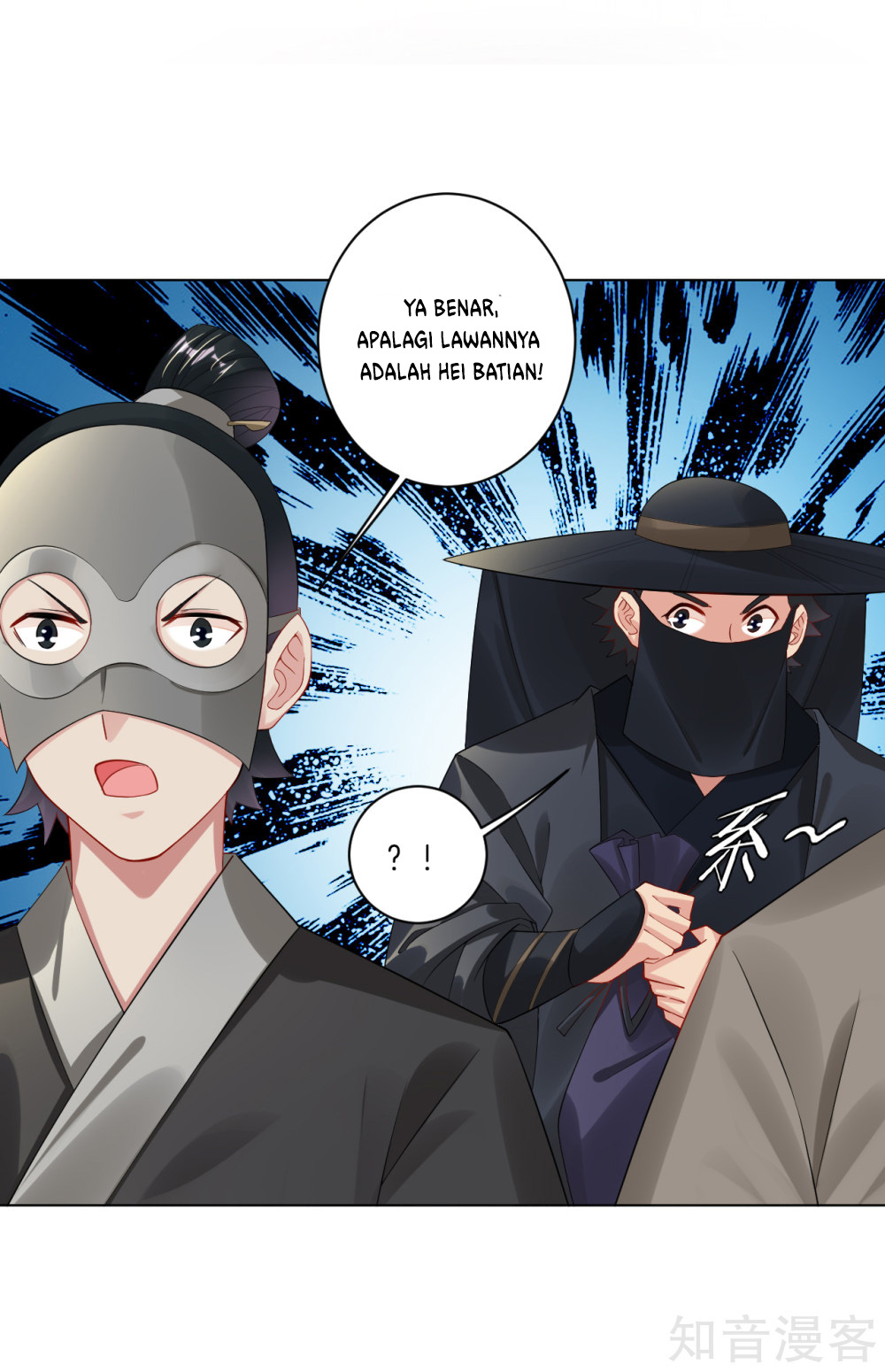 Reborn of War God Chapter 34 Gambar 11