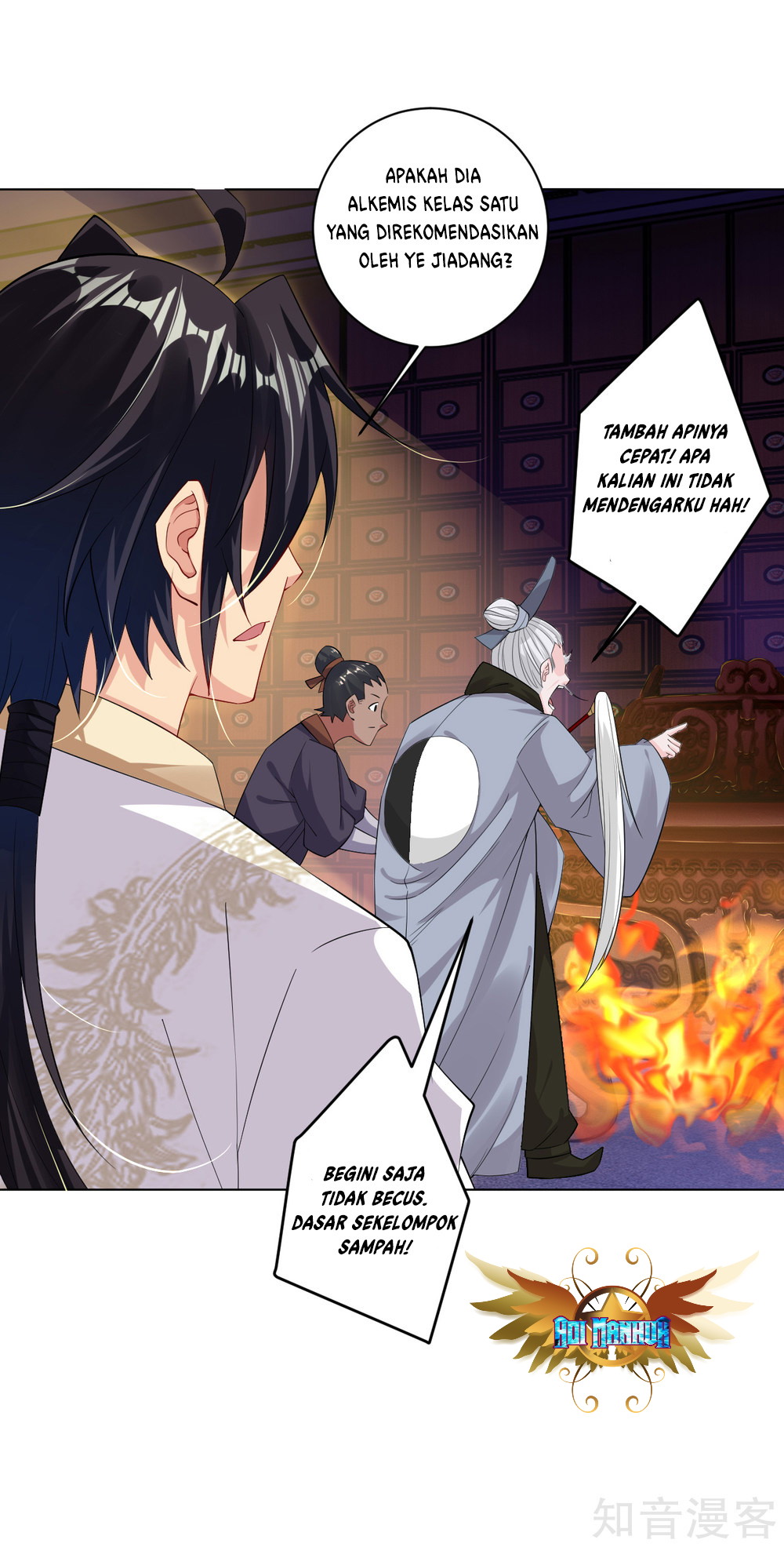 Reborn of War God Chapter 36 Gambar 5