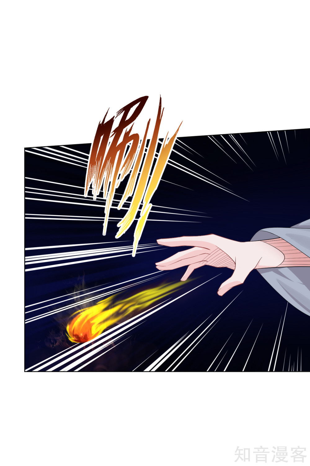 Reborn of War God Chapter 36 Gambar 10