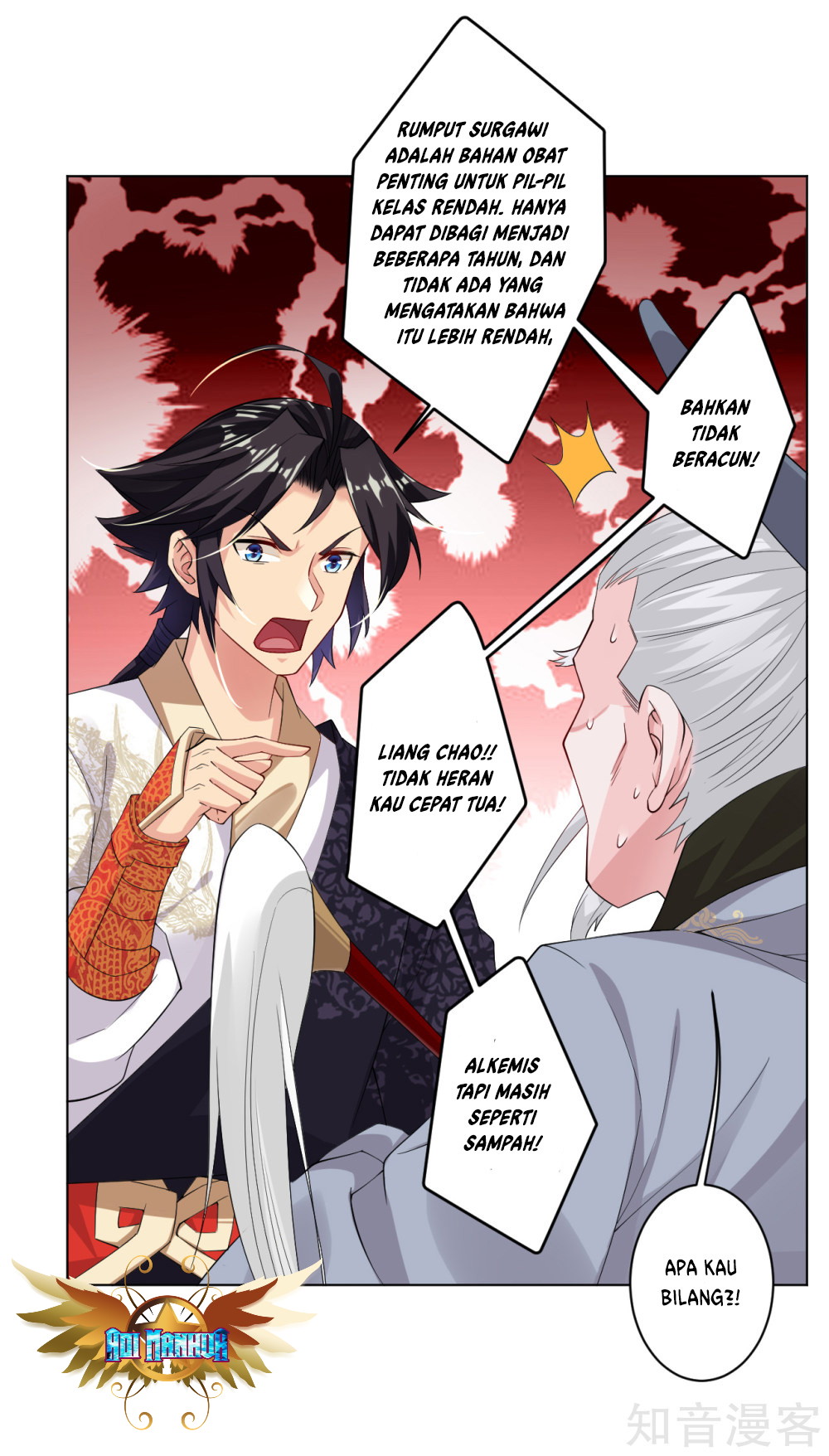 Reborn of War God Chapter 36 Gambar 13