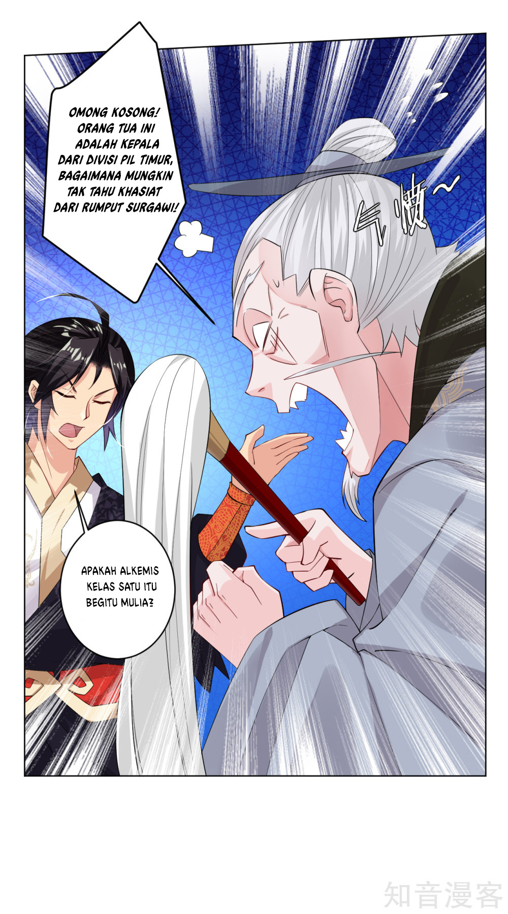 Reborn of War God Chapter 36 Gambar 15