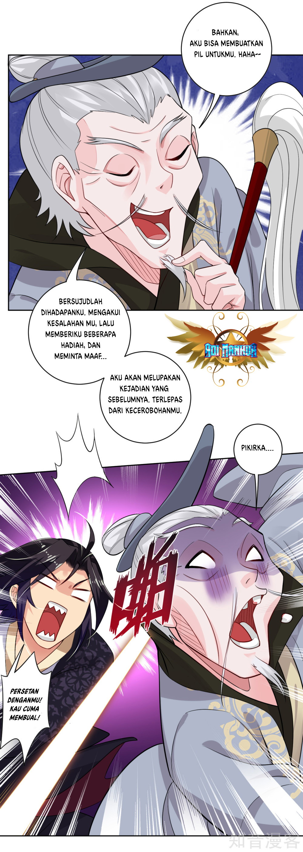 Reborn of War God Chapter 36 Gambar 17