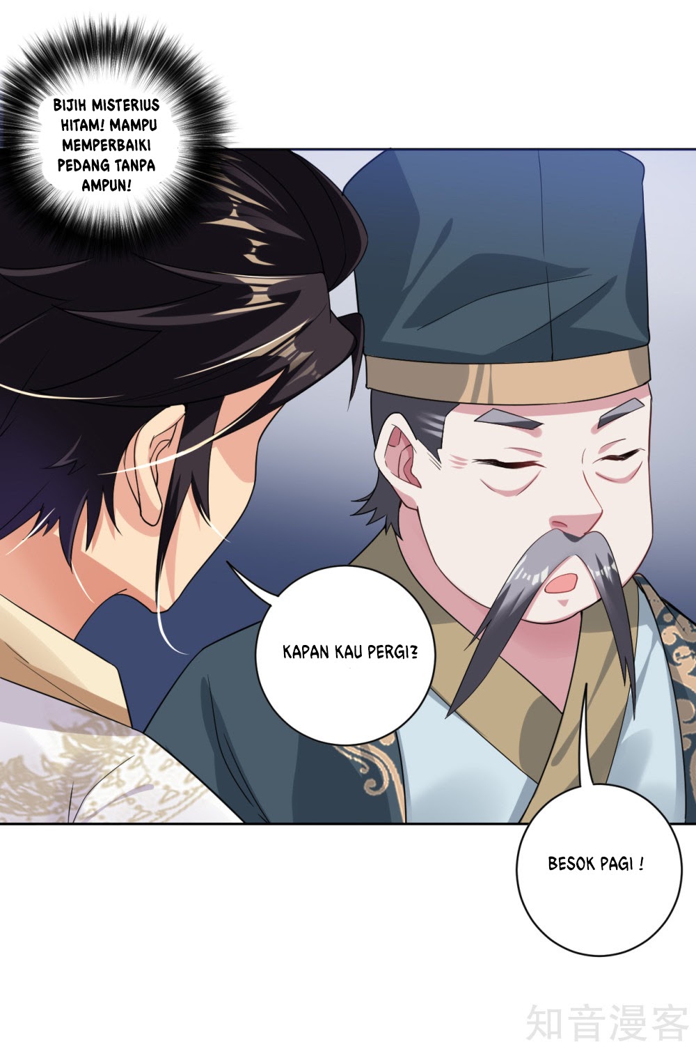 Reborn of War God Chapter 39 Gambar 6