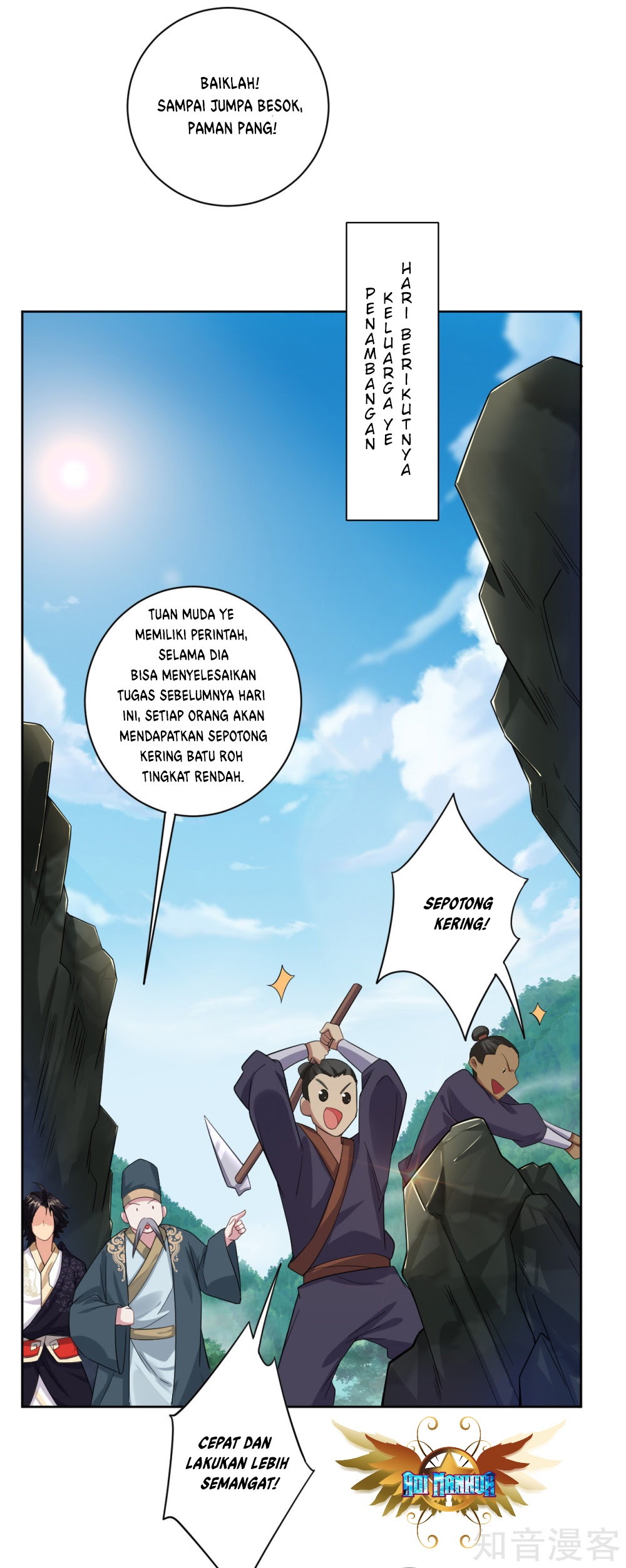 Reborn of War God Chapter 39 Gambar 7
