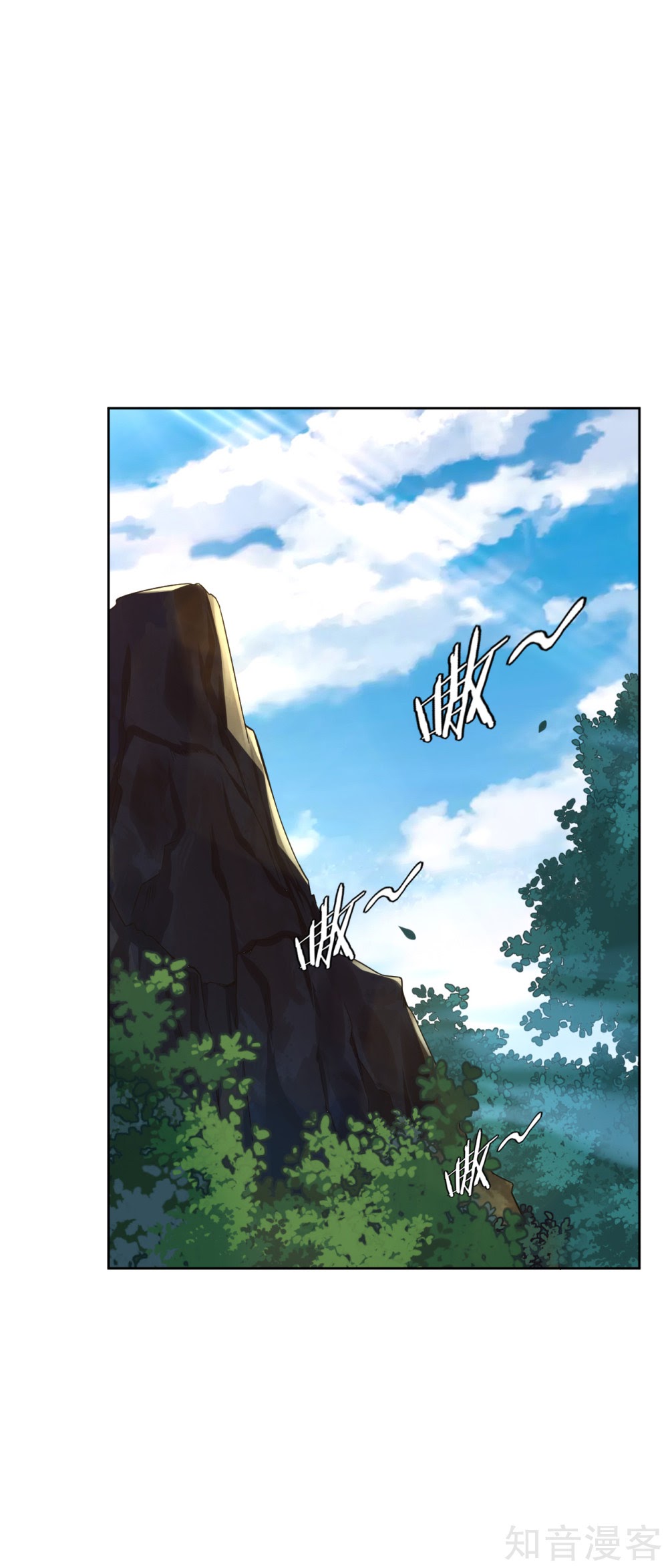 Reborn of War God Chapter 43 Gambar 9
