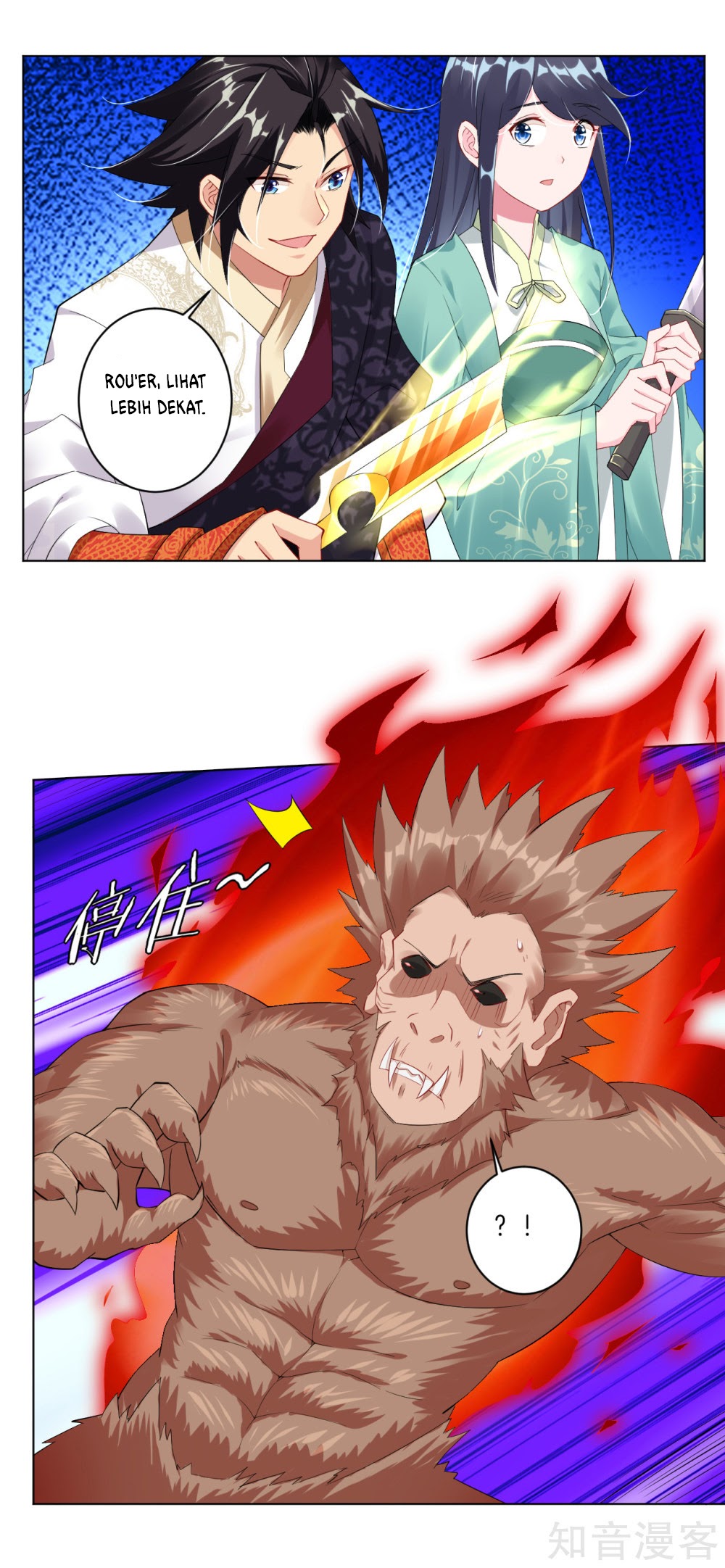 Reborn of War God Chapter 43 Gambar 13
