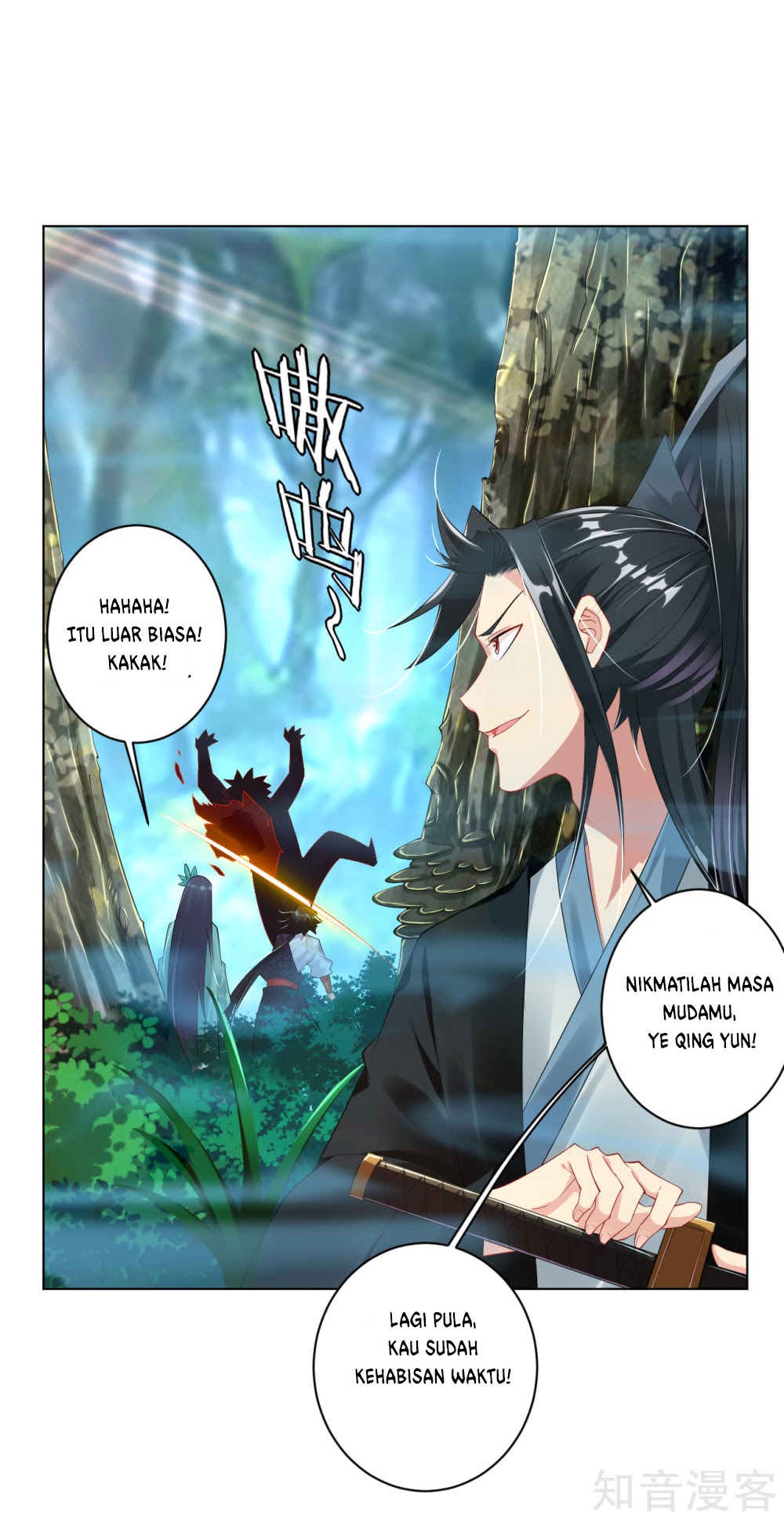 Reborn of War God Chapter 43 Gambar 14