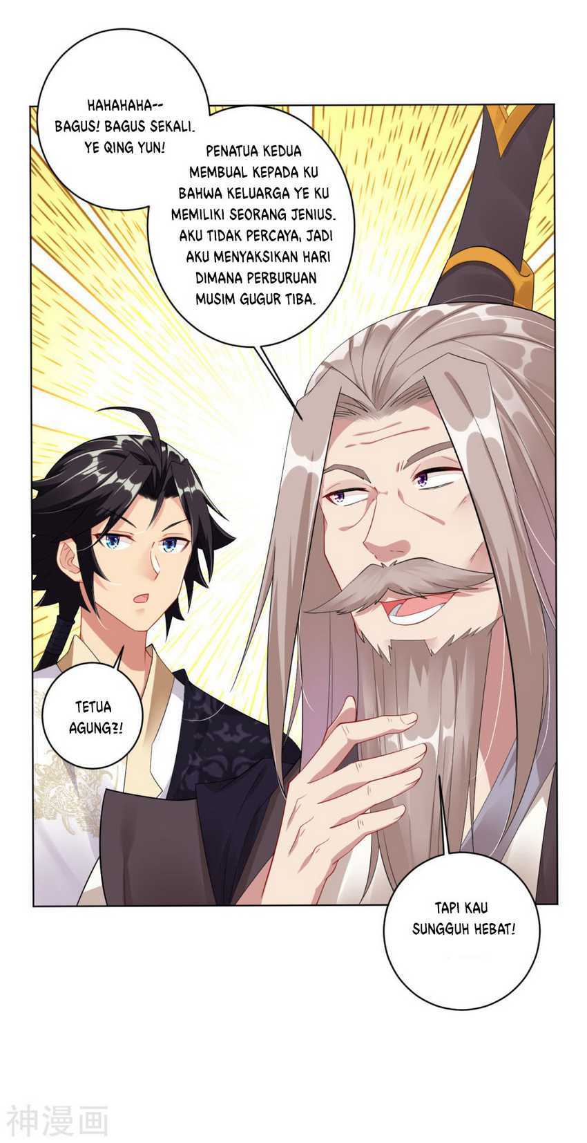 Reborn of War God Chapter 50 Gambar 6