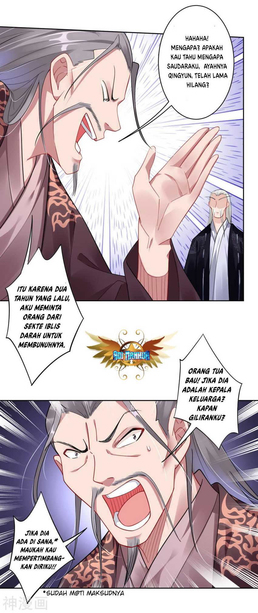 Reborn of War God Chapter 50 Gambar 16