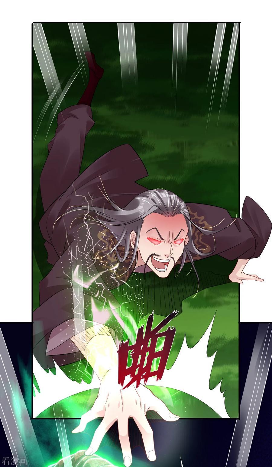 Reborn of War God Chapter 51 Gambar 15