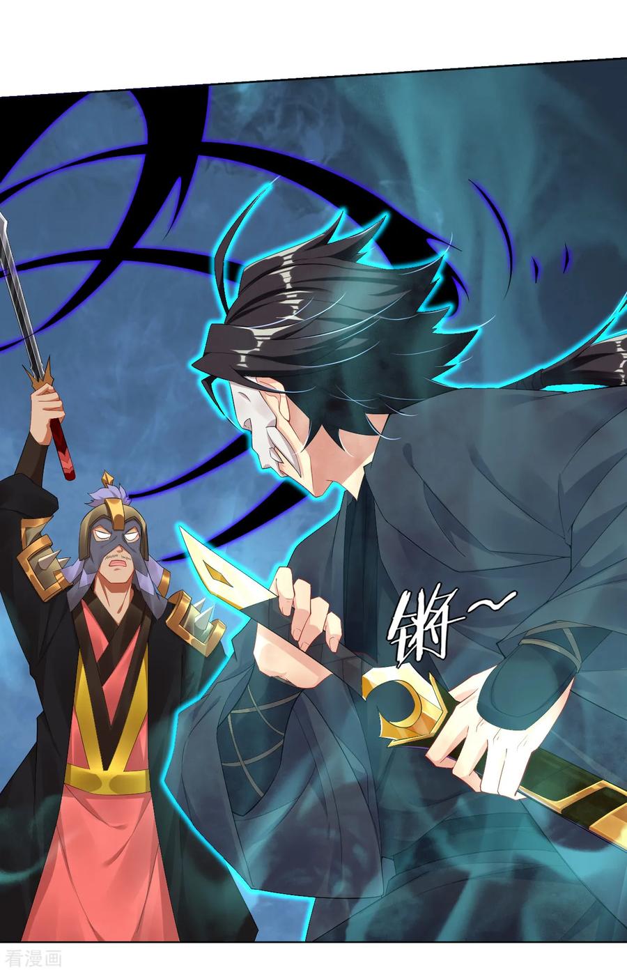 Reborn of War God Chapter 63 Gambar 5