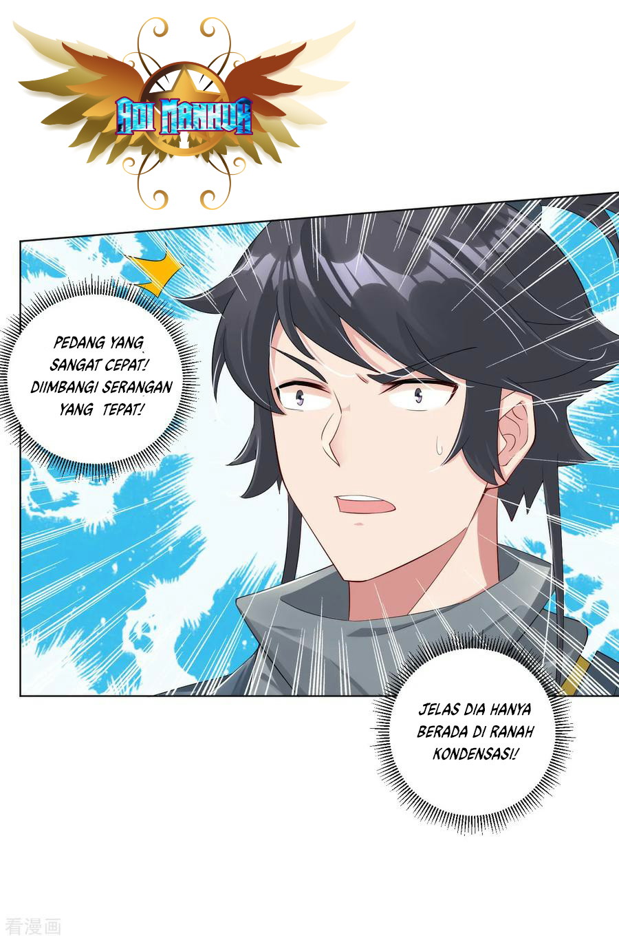 Reborn of War God Chapter 63 Gambar 14