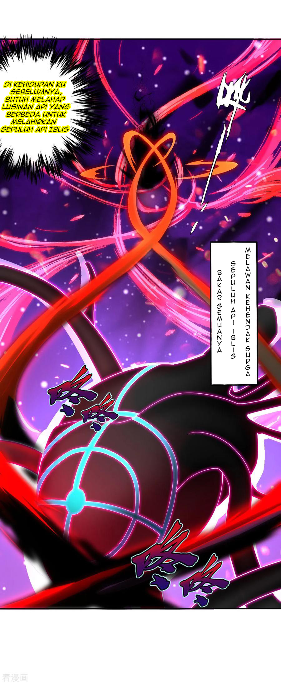 Reborn of War God Chapter 82 Gambar 5