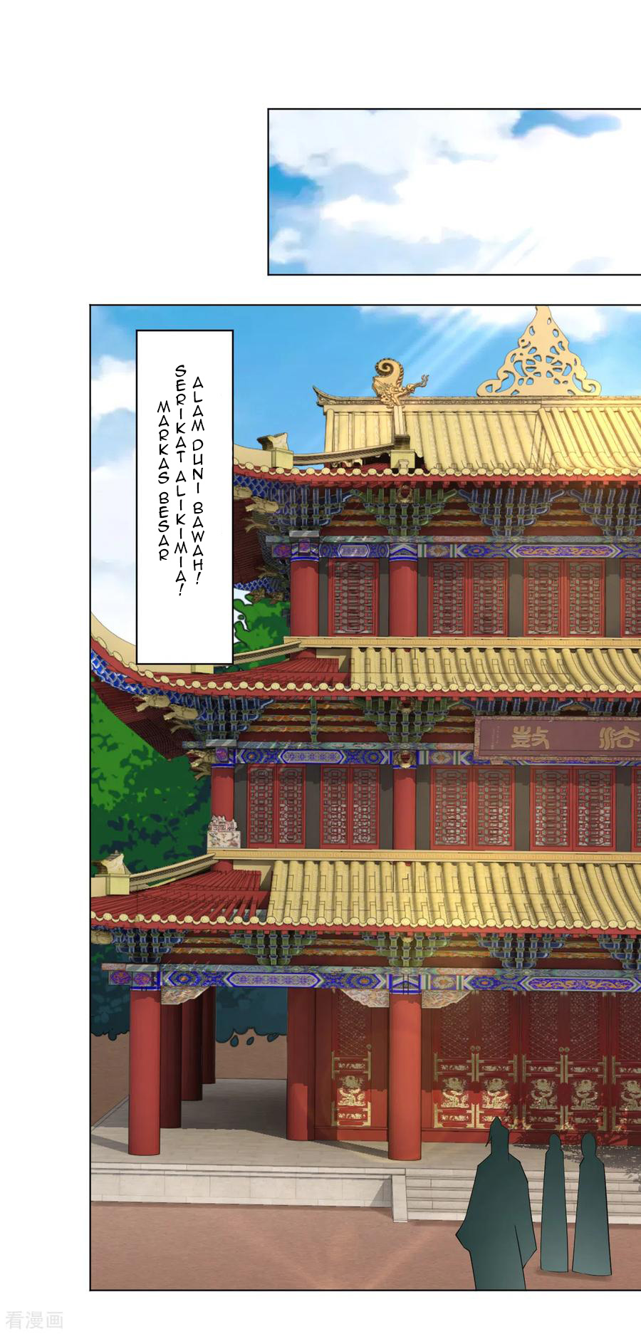 Reborn of War God Chapter 82 Gambar 10