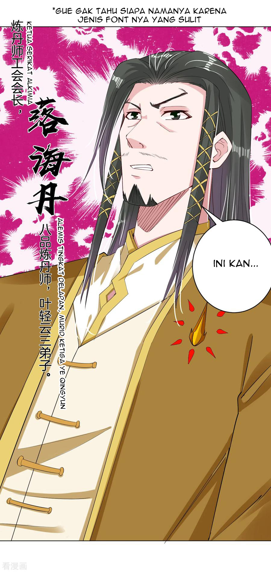Reborn of War God Chapter 82 Gambar 11