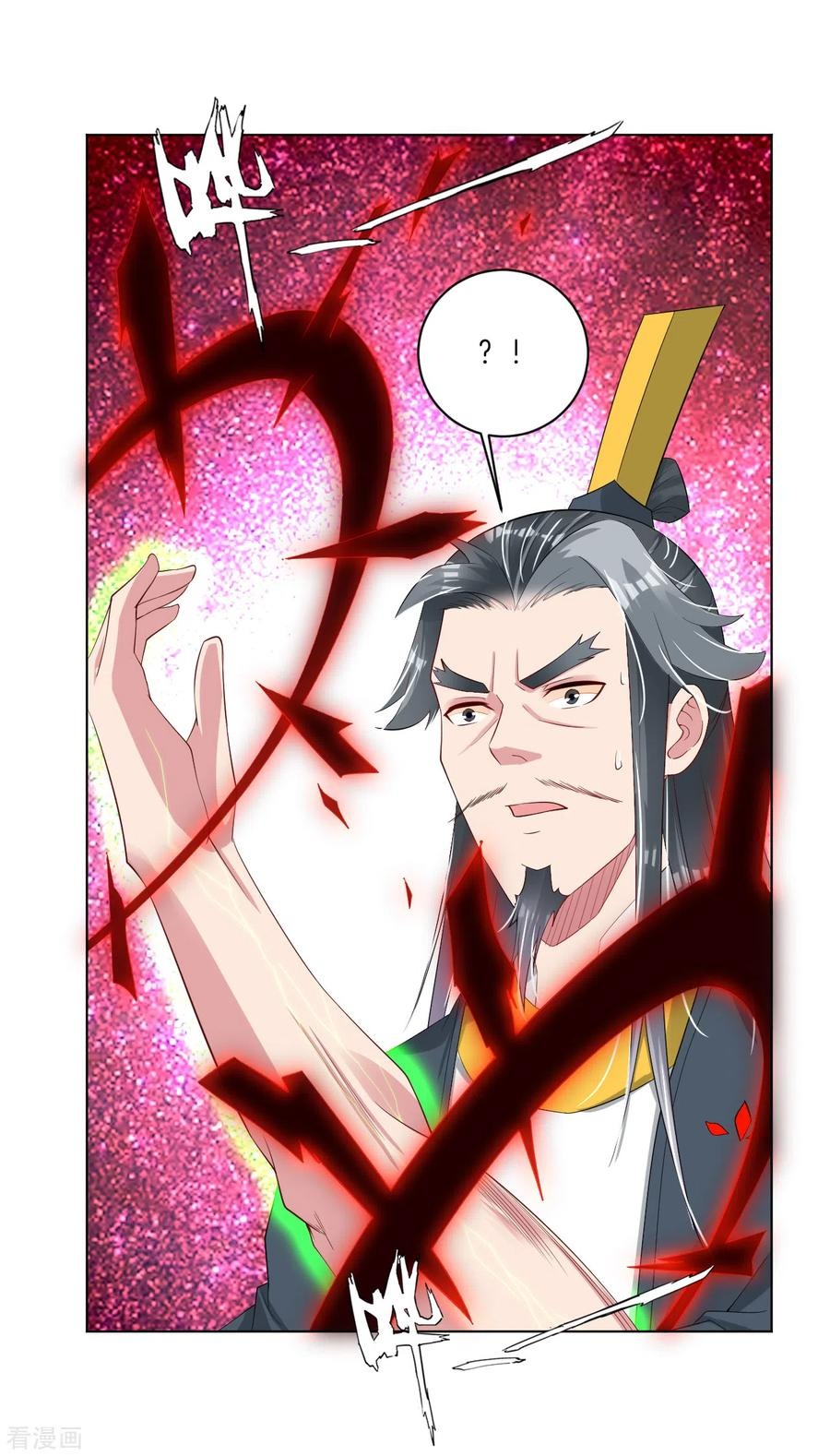 Reborn of War God Chapter 85 Gambar 11