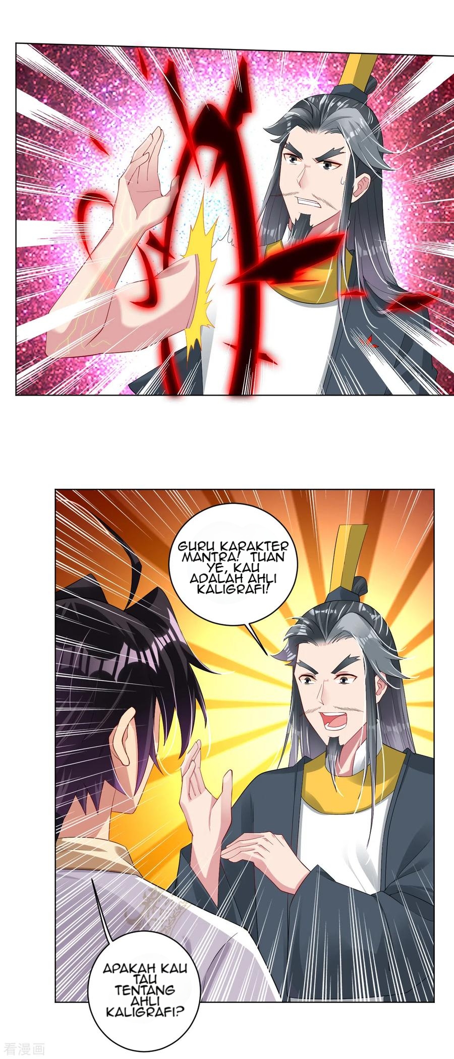 Reborn of War God Chapter 85 Gambar 13