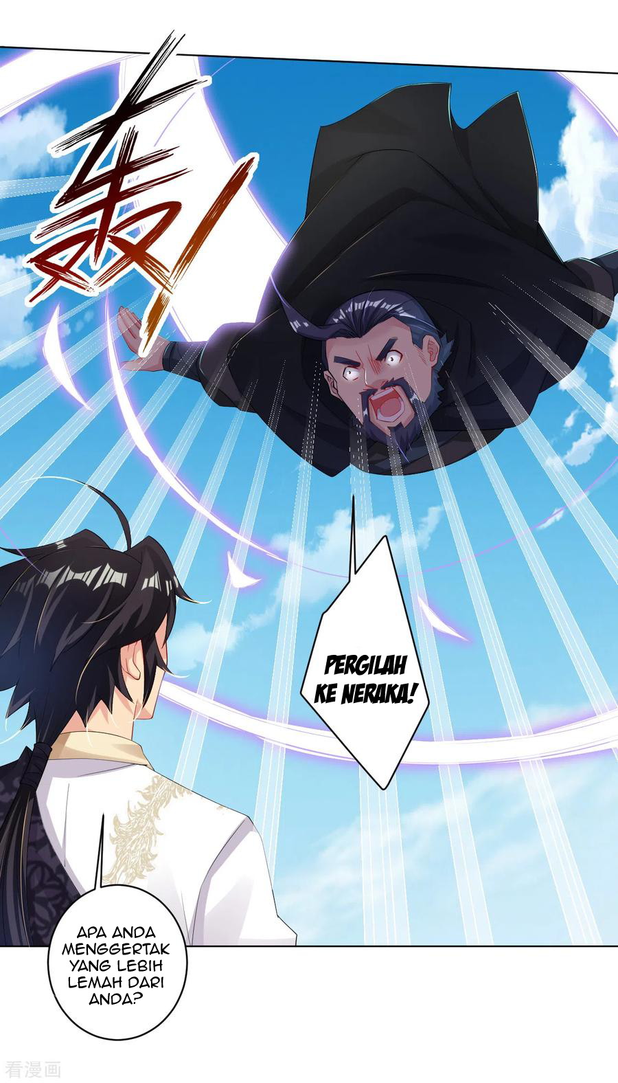 Reborn of War God Chapter 88 Gambar 4