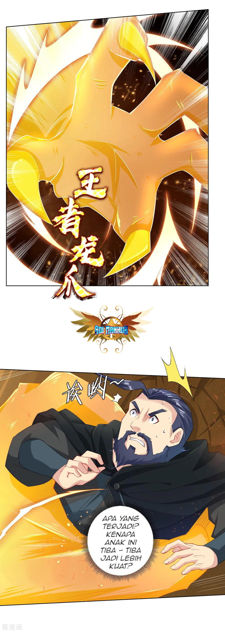 Reborn of War God Chapter 88 Gambar 5