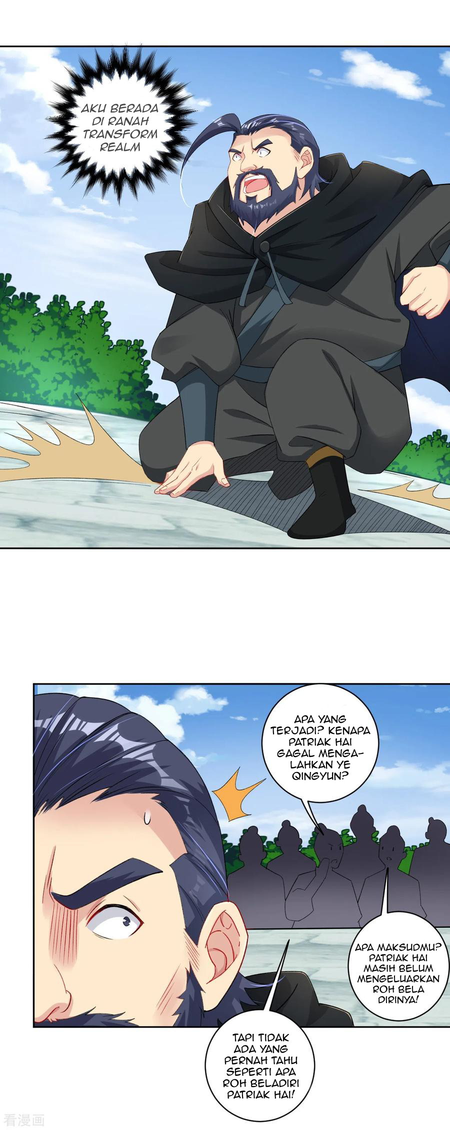 Reborn of War God Chapter 88 Gambar 6