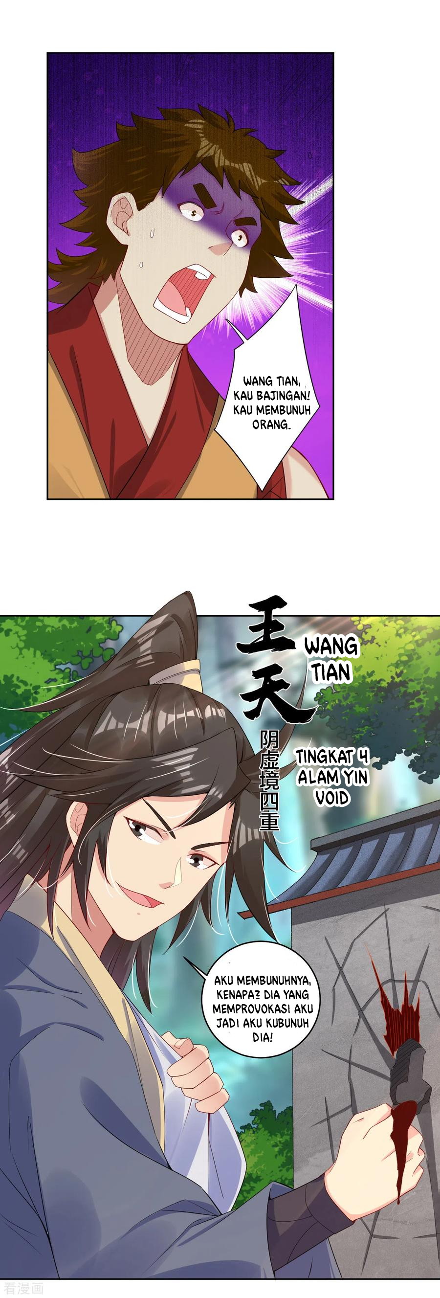 Reborn of War God Chapter 115 Gambar 5