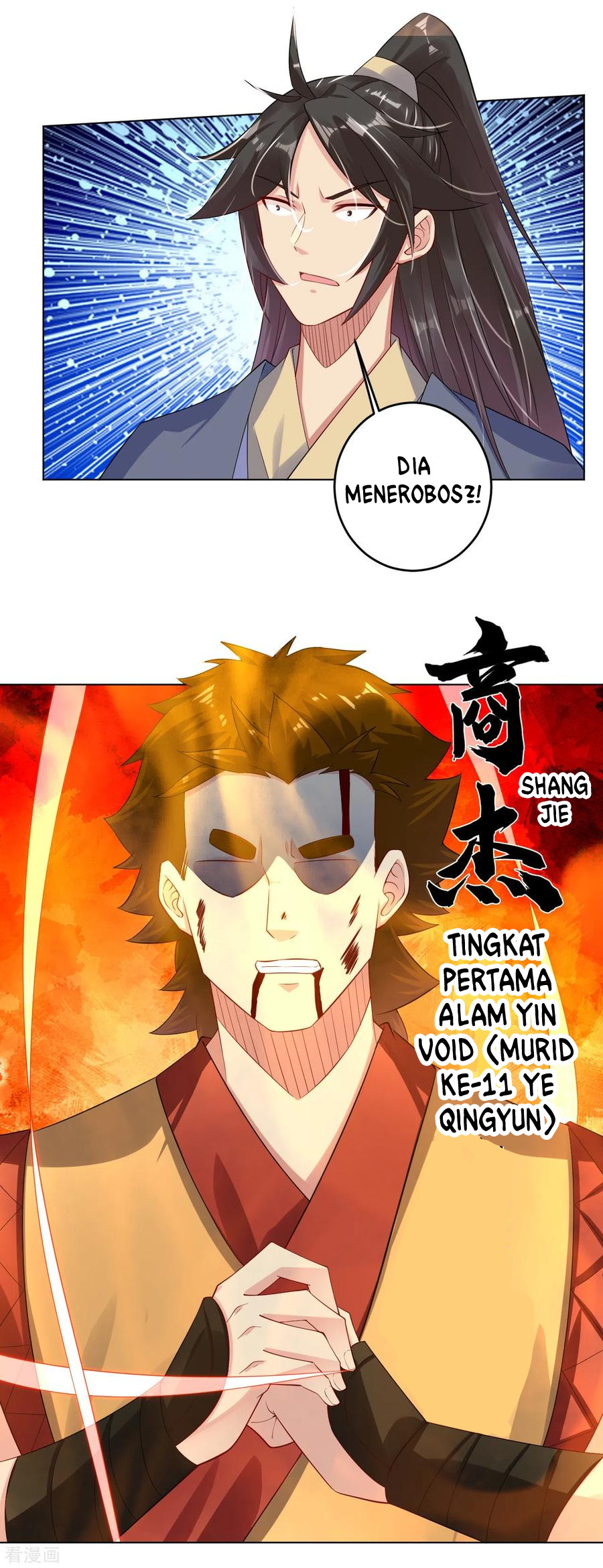 Reborn of War God Chapter 115 Gambar 15
