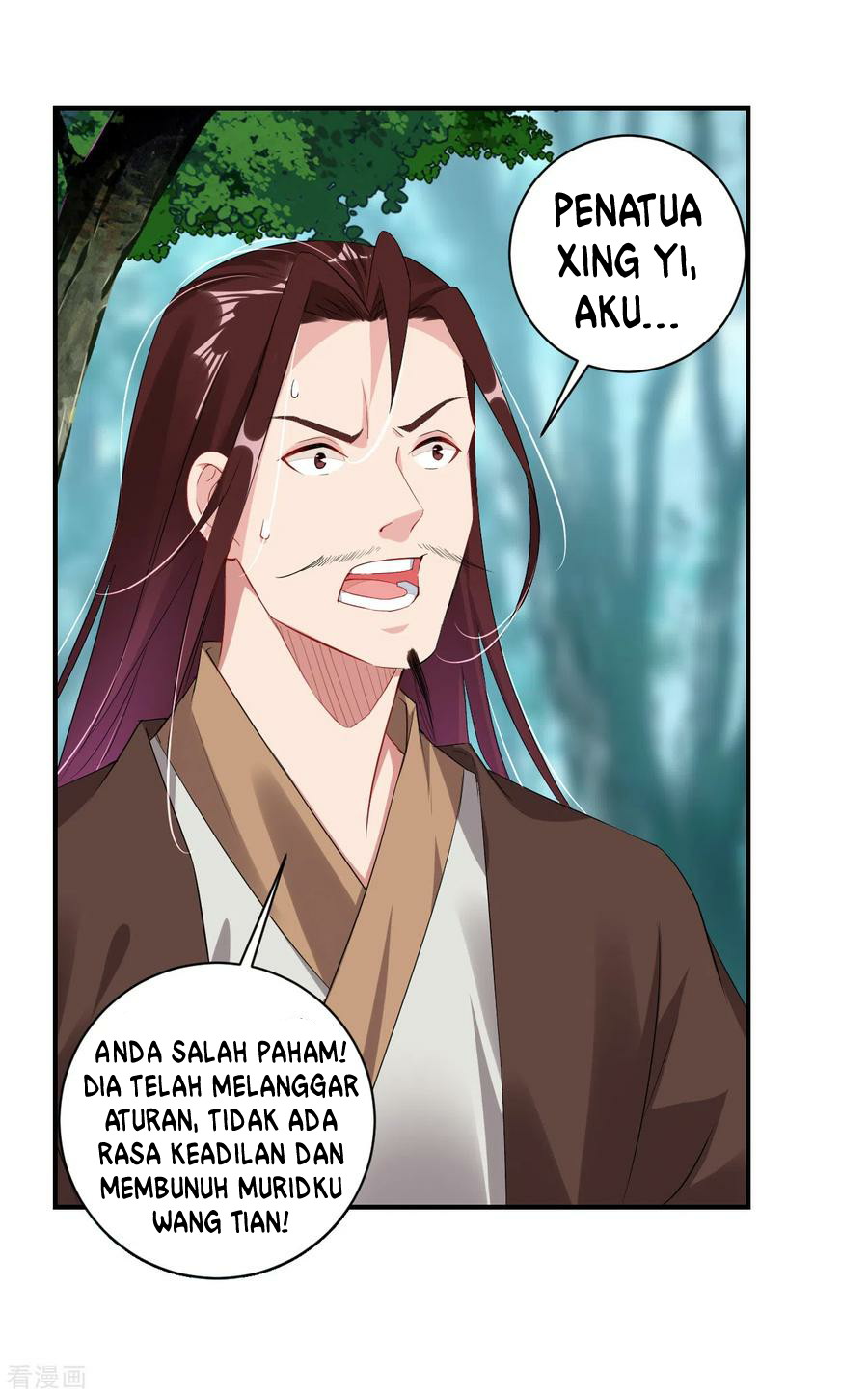 Reborn of War God Chapter 117 Gambar 2