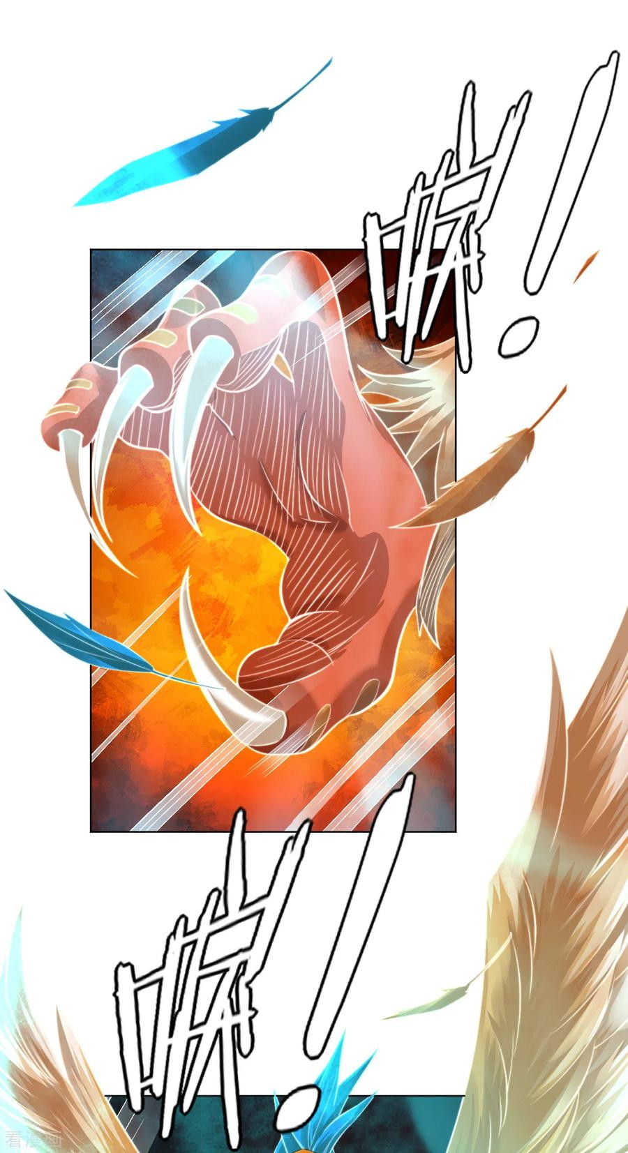 Reborn of War God Chapter 120 Gambar 11