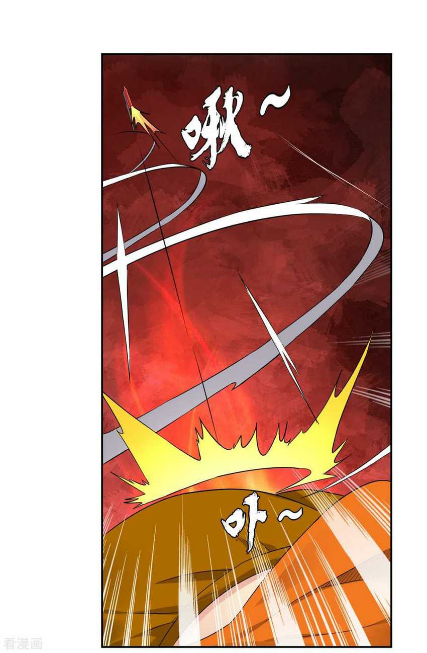 Reborn of War God Chapter 158 Gambar 12
