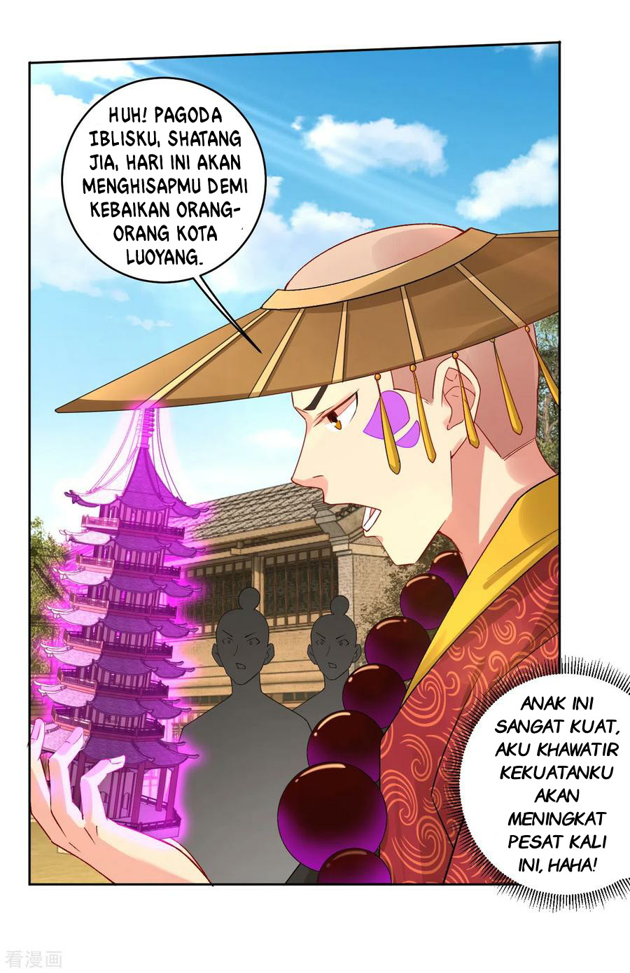 Reborn of War God Chapter 161 Gambar 12