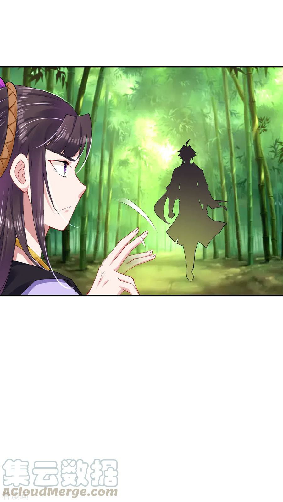 Reborn of War God Chapter 196 Gambar 11