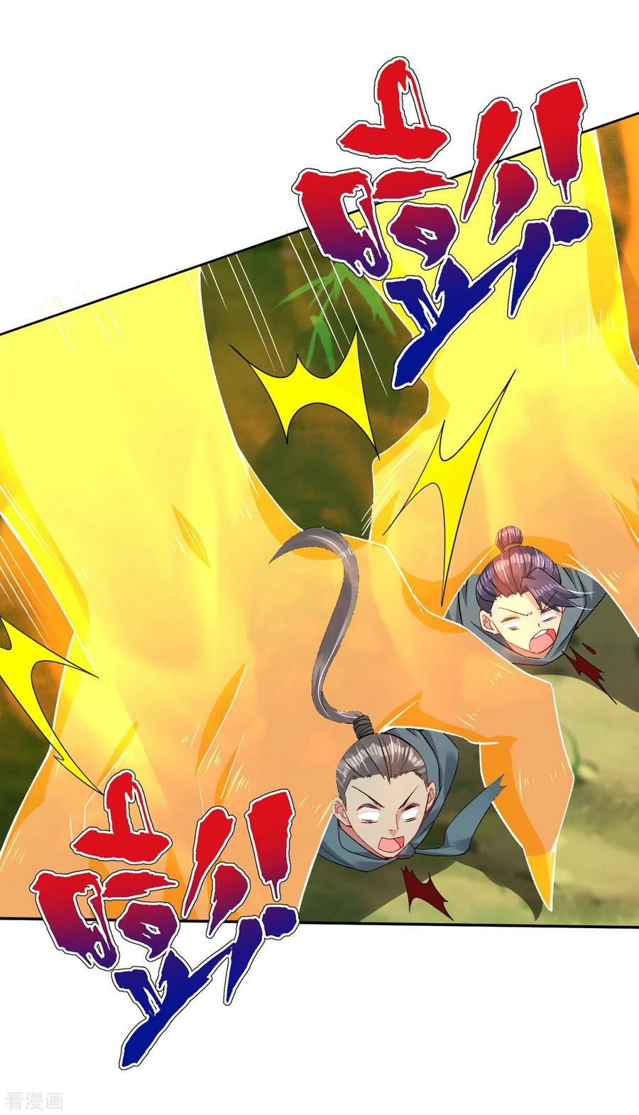 Reborn of War God Chapter 196 Gambar 16