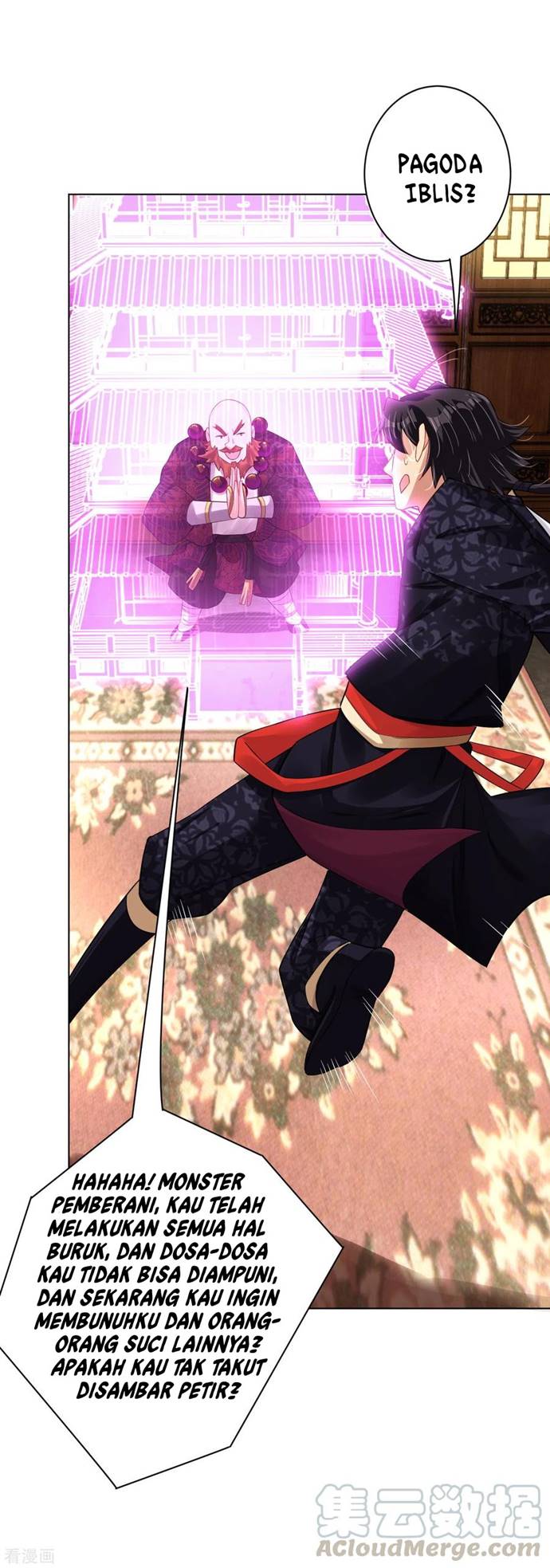 Reborn of War God Chapter 204 Gambar 15