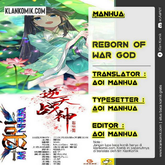 Reborn of War God Chapter 211 Gambar 1