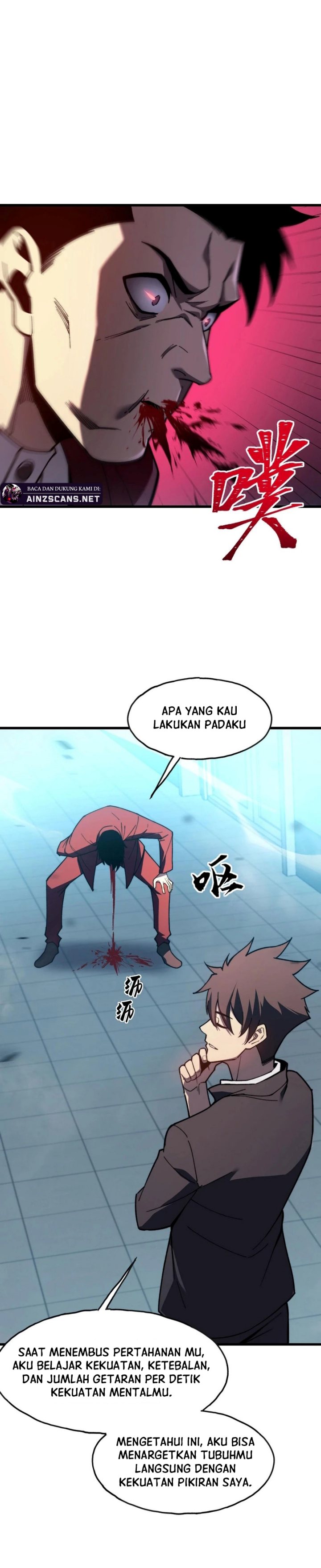 Reborn as a Heavenly Martial Demon Chapter 06 Gambar 25