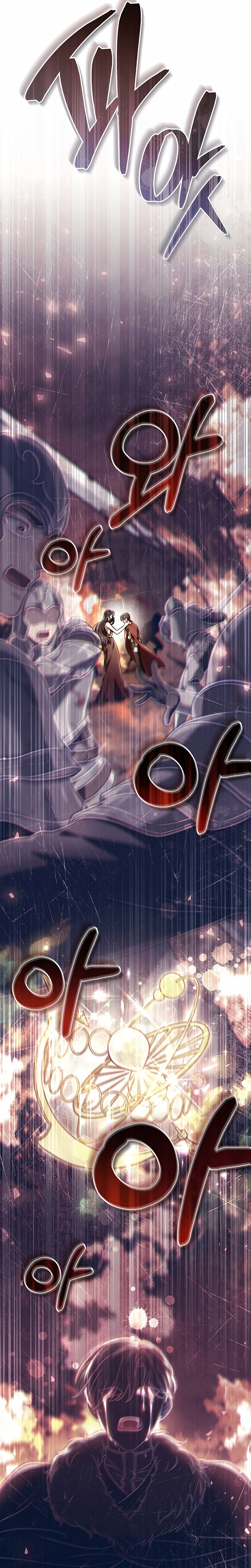 Reborn as the Enemy Prince Chapter 50 Gambar 14