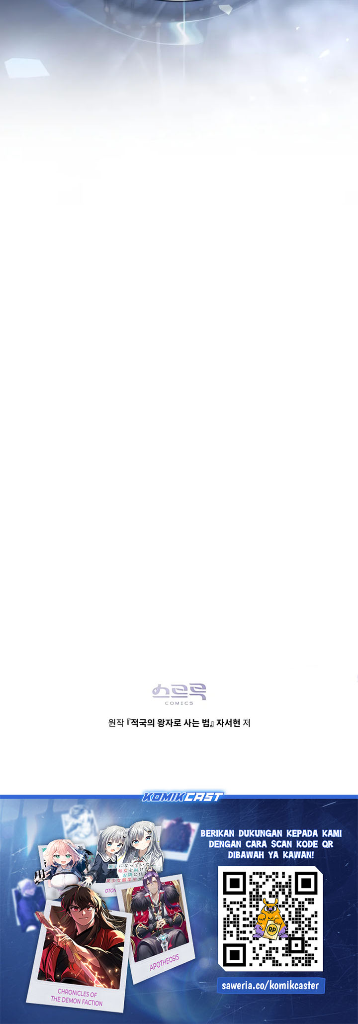 Reborn as the Enemy Prince Chapter 62 Gambar 30