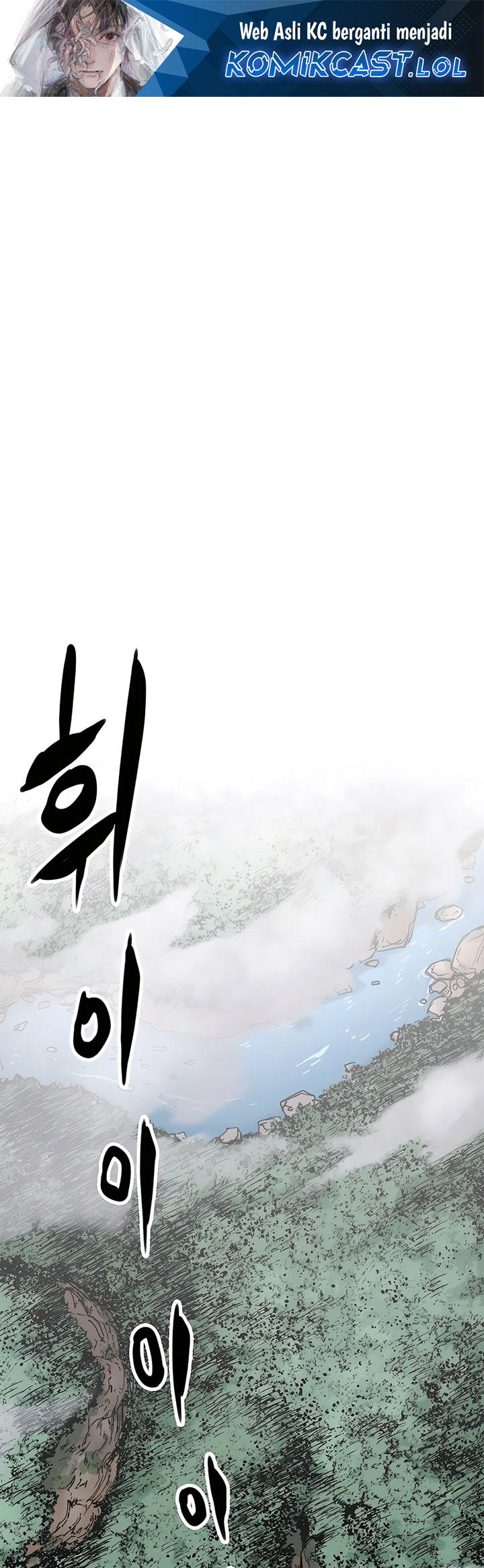 Reborn as The Heavenly Demon Chapter 01 Gambar 2