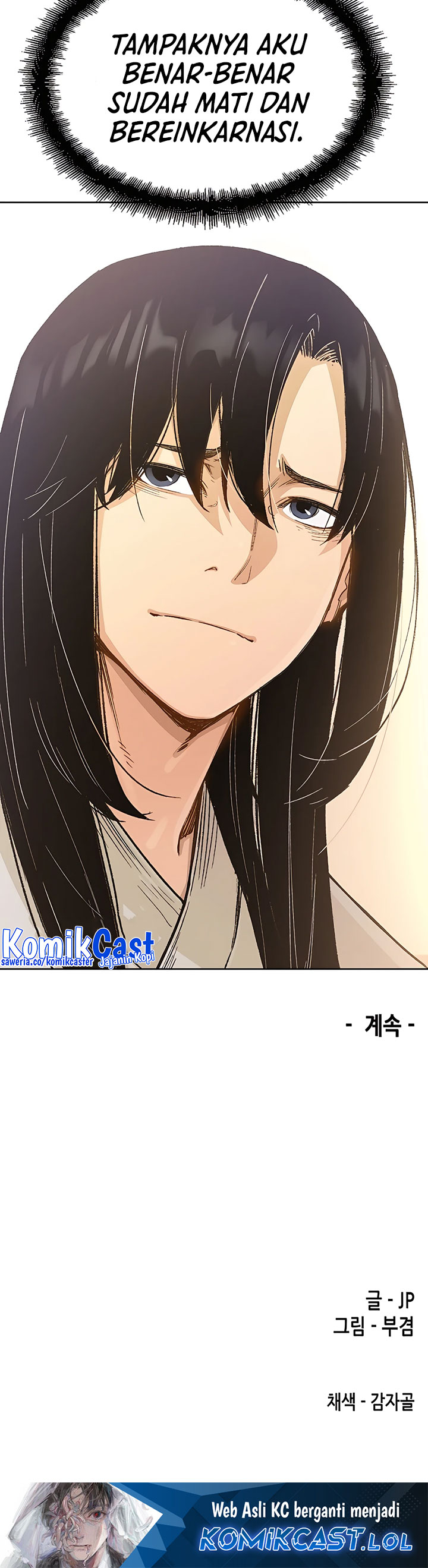 Reborn as The Heavenly Demon Chapter 01 Gambar 80