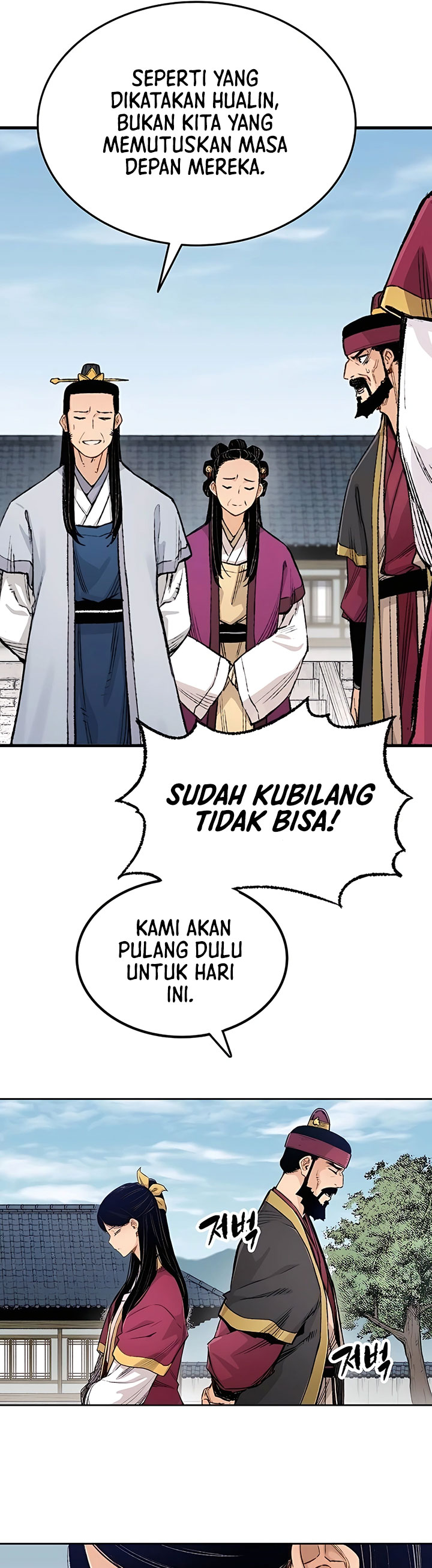 Reborn as The Heavenly Demon Chapter 03 Gambar 12