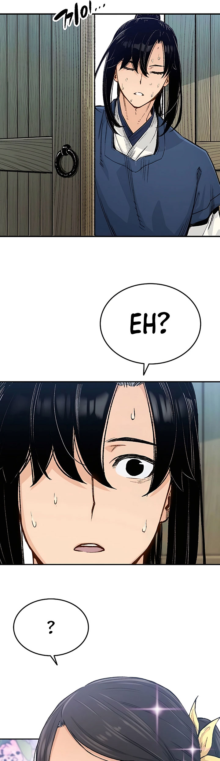 Reborn as The Heavenly Demon Chapter 03 Gambar 27