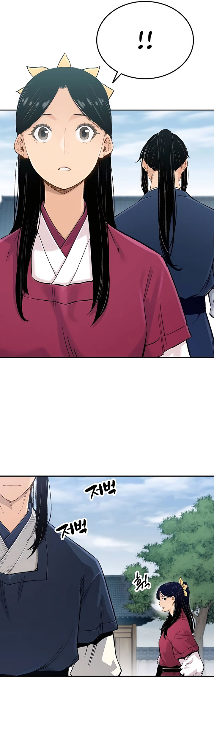 Reborn as The Heavenly Demon Chapter 03 Gambar 39