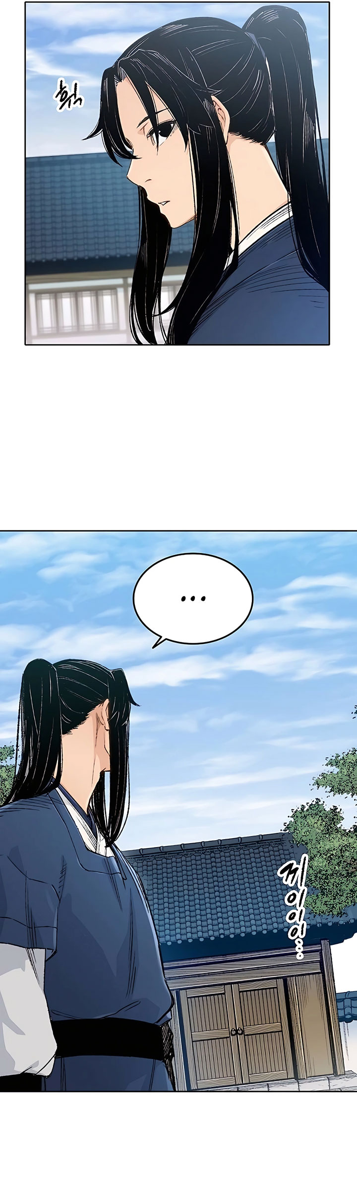 Reborn as The Heavenly Demon Chapter 03 Gambar 43