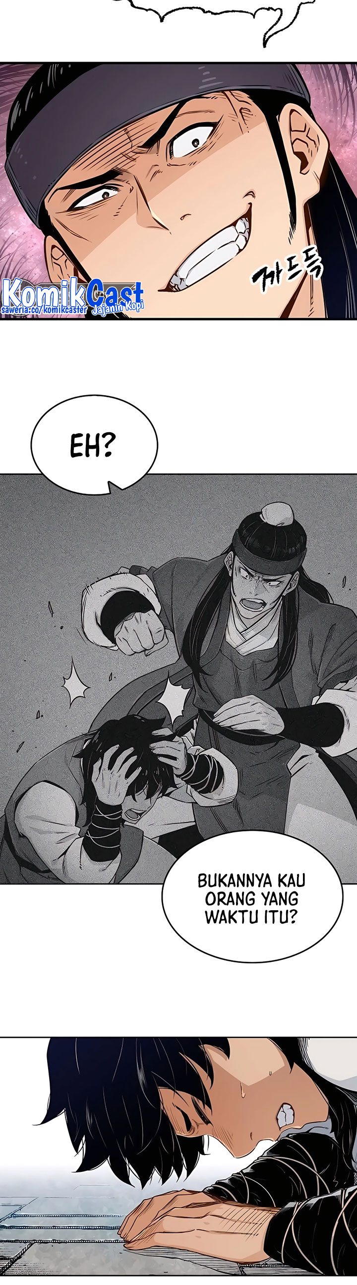 Reborn as The Heavenly Demon Chapter 05 Gambar 20