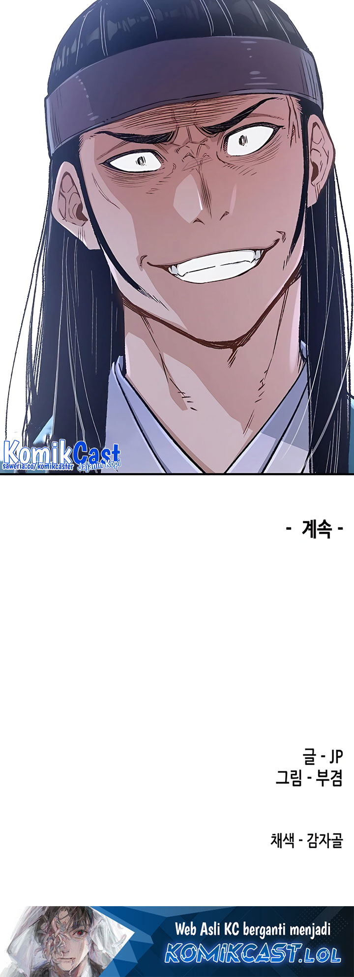 Reborn as The Heavenly Demon Chapter 05 Gambar 39