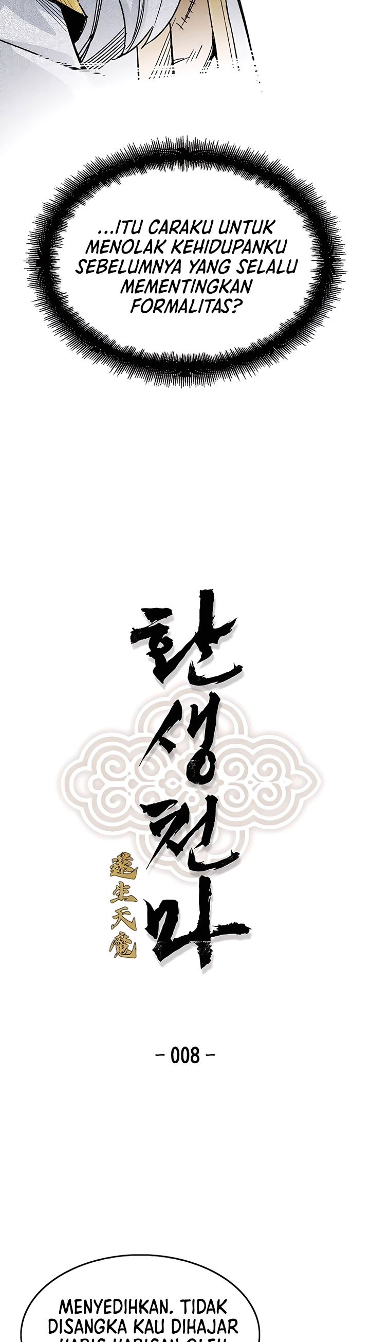 Reborn as The Heavenly Demon Chapter 08 Gambar 12