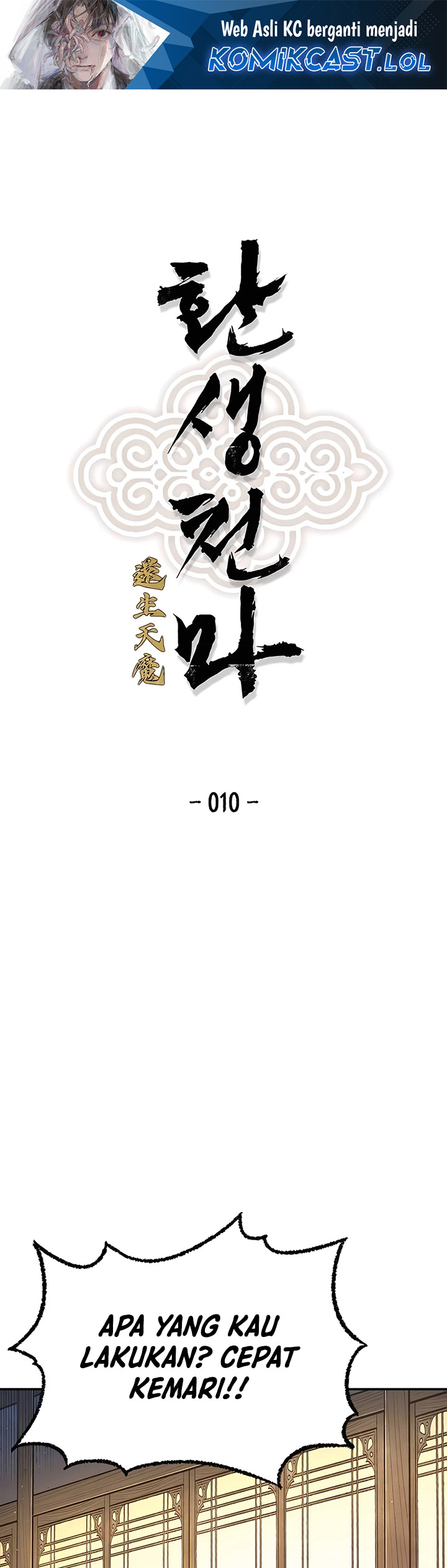 Reborn as The Heavenly Demon Chapter 10 Gambar 2