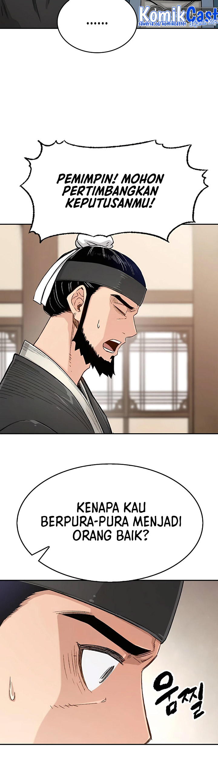 Reborn as The Heavenly Demon Chapter 10 Gambar 21